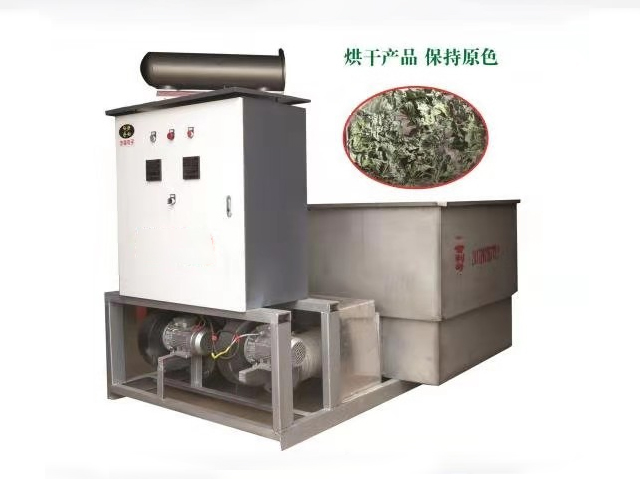 藥材烘干機(jī)采用***的烘干工藝